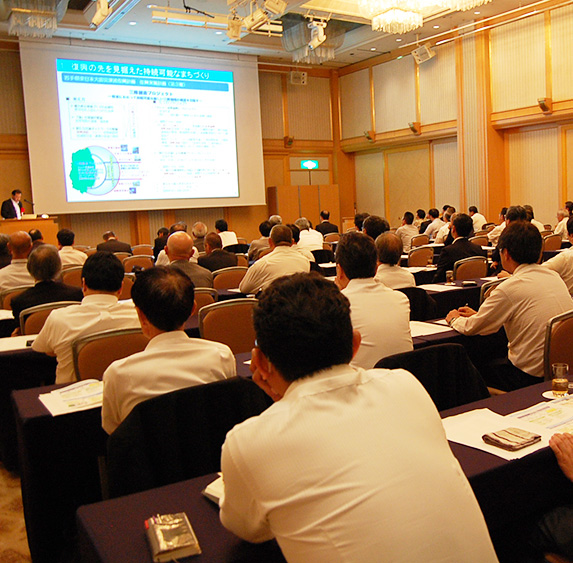 岩手地域開発懇話会の運営